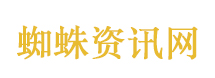 伊朗打击沙特美军设施最新卫星对比图